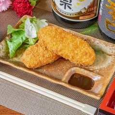 コーンクリーミーコロッケ