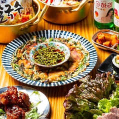 日韓家庭料理居酒屋 ツインズのコース写真