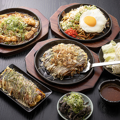 鉄板焼 三笠屋の特集写真