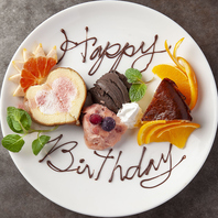 誕生日・記念日におすすめ♪メッセージプレート承ります