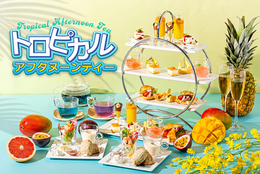 THE TERRACE 松柏園ホテルのおすすめ料理1