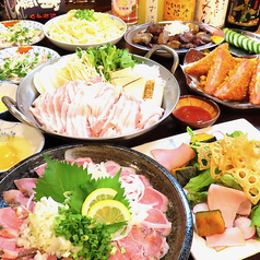 やきとん 大喜利 成増店のコース写真