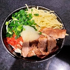 博多豚骨もんじゃ