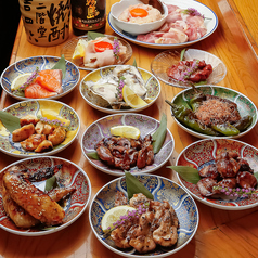 もつ鍋　海鮮　炭焼き　焼き鳥　きし田　心斎橋難波店のコース写真