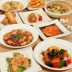 中華料理 星が樹の特集写真