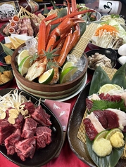 博多一番どり 戸島店のコース写真