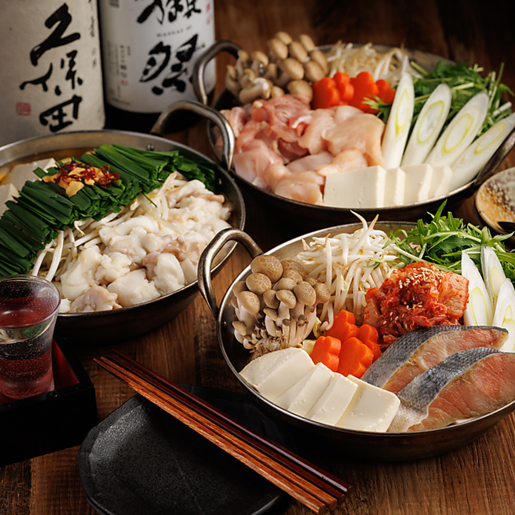 大船駅 大船 居酒屋 個室 おでん 水炊き鍋 和食 日本酒 3時間飲み放題 宴会 喫煙可