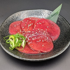 牛たれタン(先タン)