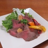 さけぼうず旬仙のおすすめポイント3