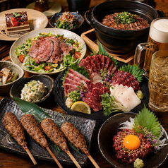 海鮮居酒屋 漁火 新橋店のコース写真