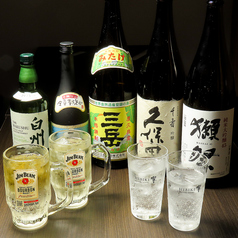 当日利用も大歓迎!