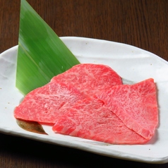 厳選和牛を少しずつ楽しむ
