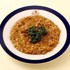 パトゥルジャン　サラタス （patlican salatasi） 