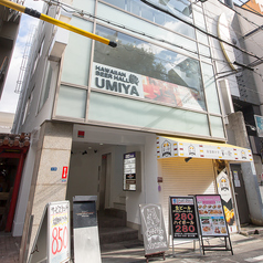 H A C ハック 心斎橋の外観2