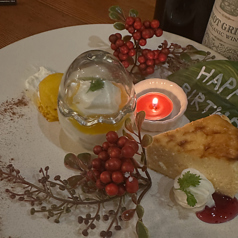 イルピアチェーレのおすすめポイント1