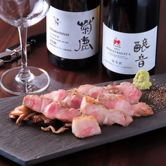 絶品豚肩グリル