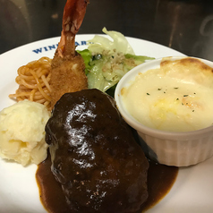 デイランチ　950円