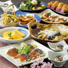 越前鮮魚店 伏見店のコース写真