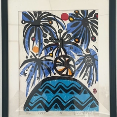 アルカンシエルの写真