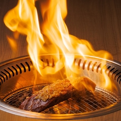 焼肉いま井　関目店のおすすめ料理1