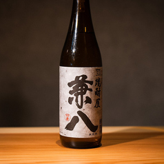 兼八(麦)