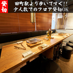 東京BeeN トウキョウビーン 田町店の特集写真