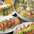 ■ご宴会におすすめのコース■芋蔵霞が関店では毎月宴会コースを変更！芋蔵名物「もつ鍋」や「餃子」が食べれるコースをご用意しております。