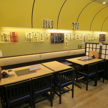 居酒屋 一番鶏 宮原店の雰囲気1