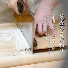 もつ鍋と海鮮料理あんざ博多本店の雰囲気1