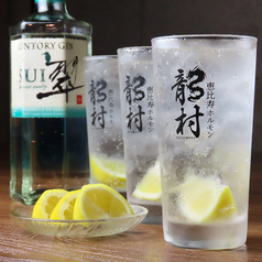 謹製翠ジンソーダ