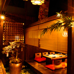 京町恋しぐれ 新宿 本館特集写真1