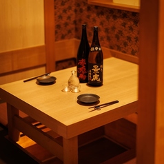 炭火焼きと四季旬菜 粋 川崎店の特集写真