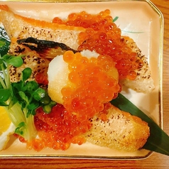 鮭ハラス塩焼き　イクラおろしポン酢