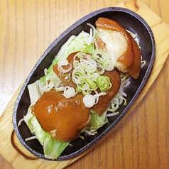 てびち