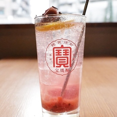 梅干しレモン