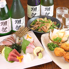 居酒屋・定食 祭華 さいかイメージ