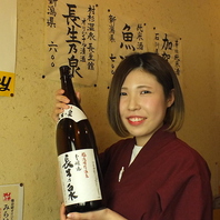 日本で飲めるのは2ヵ所だけ！