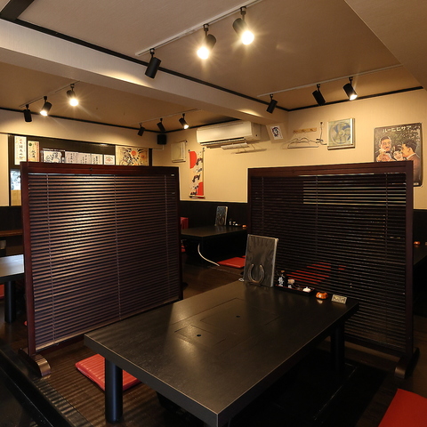 �g�Ôn �痢�u�X