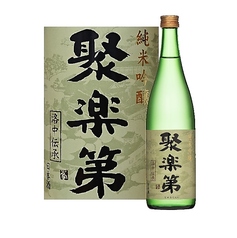 横浜西口 焼き鳥居酒屋 とり一のおすすめドリンク2