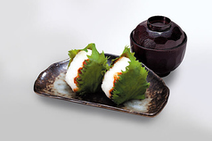 味噌焼おにぎりセット