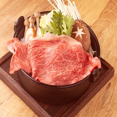 能登牛すき焼き