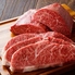 YAKINIKU STEAK SUDOU ヤキニクステーキ スドウのロゴ