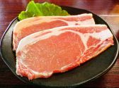 ホルモン焼き庄ちゃん 入山瀬の詳細