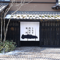 JR軽井沢駅から車で5分◆駐車場完備(※ご予約不可)