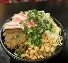 カレーうどんもんじゃ