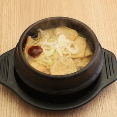 おつまみおでん