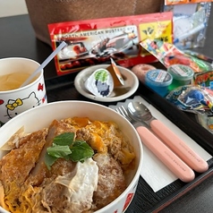 【おもちゃ付】お子様丼