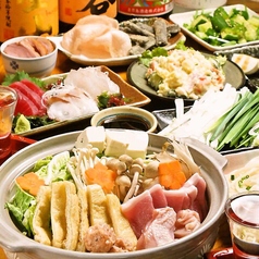 食彩の房 秋葉原店のコース写真