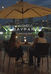 サイタブリア ベイパーク グリル&バーの雰囲気1