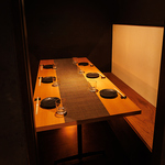 大船駅 大船 居酒屋 個室 おでん 水炊き鍋 和食 日本酒 3時間飲み放題 宴会 喫煙可